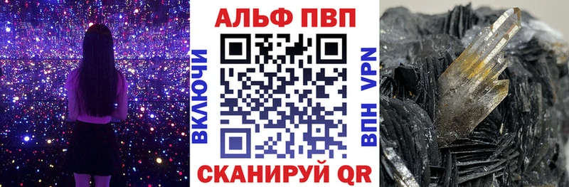 Кодеин Сретенск