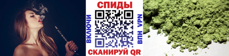 купить закладку  Сретенск  Бутират оксибутират 