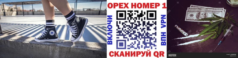 COCAIN 97%  Сретенск 