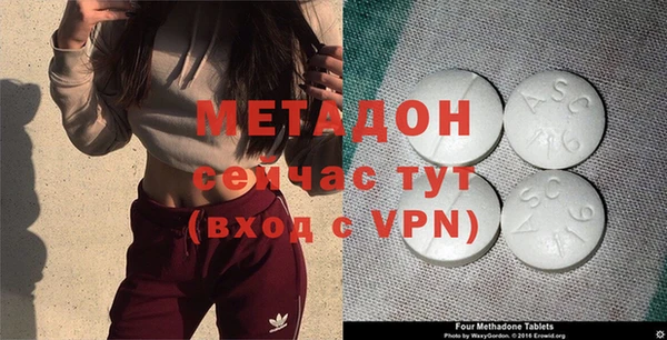 ешки Богданович