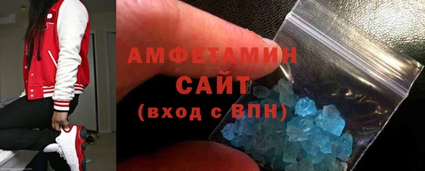 прущая мука Богородск