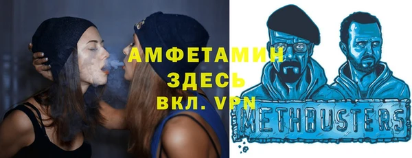 ешки Богданович