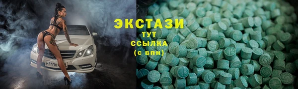 прущая мука Богородск