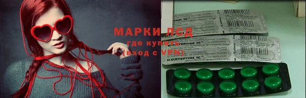прущая мука Богородск