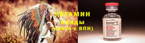 ешки Богданович