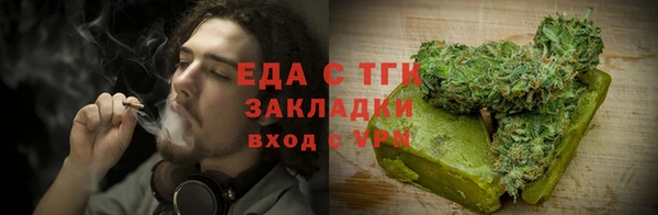ешки Верхнеуральск