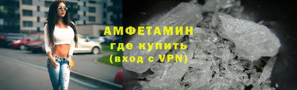 ешки Верхнеуральск