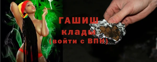 ешки Богданович