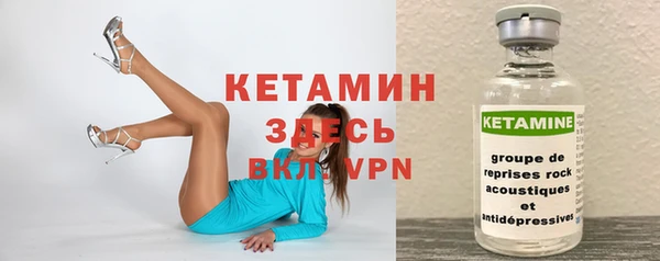 ешки Богданович