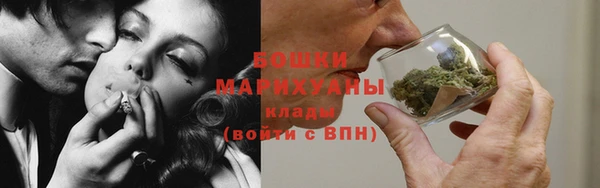 ешки Верхнеуральск