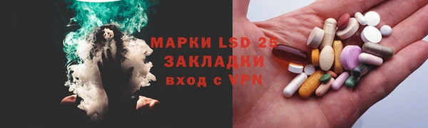 ешки Богданович