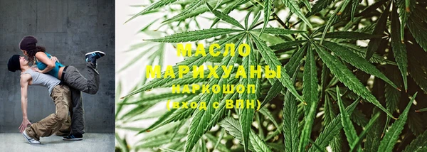 прущая мука Богородск