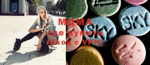 спайс Богородицк