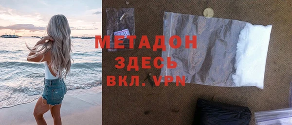 ешки Верхнеуральск