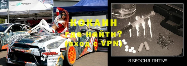 ешки Богданович