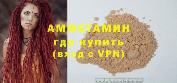 ешки Богданович