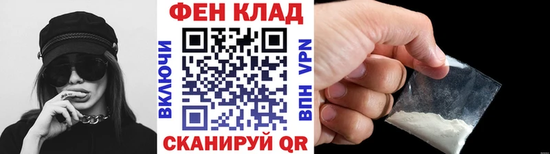 сколько стоит  Сретенск  МЕТАМФЕТАМИН винт 